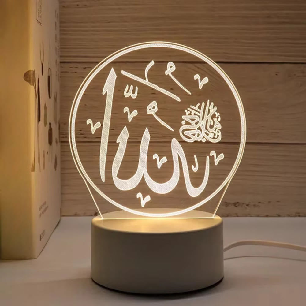 HilalHaven Enclosed Thuluth Script Glow Circular Border Etched Letter Acrylic Mood Lamp — USB Button-Operated Decor Night Light - image 0