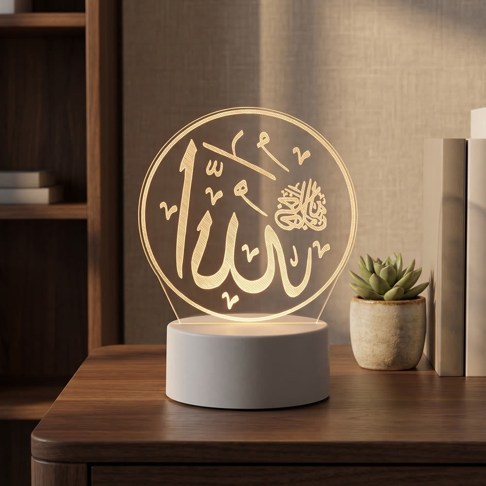 HilalHaven Enclosed Thuluth Script Glow Circular Border Etched Letter Acrylic Mood Lamp — USB Button-Operated Decor Night Light - Allah Nightlight - image 1