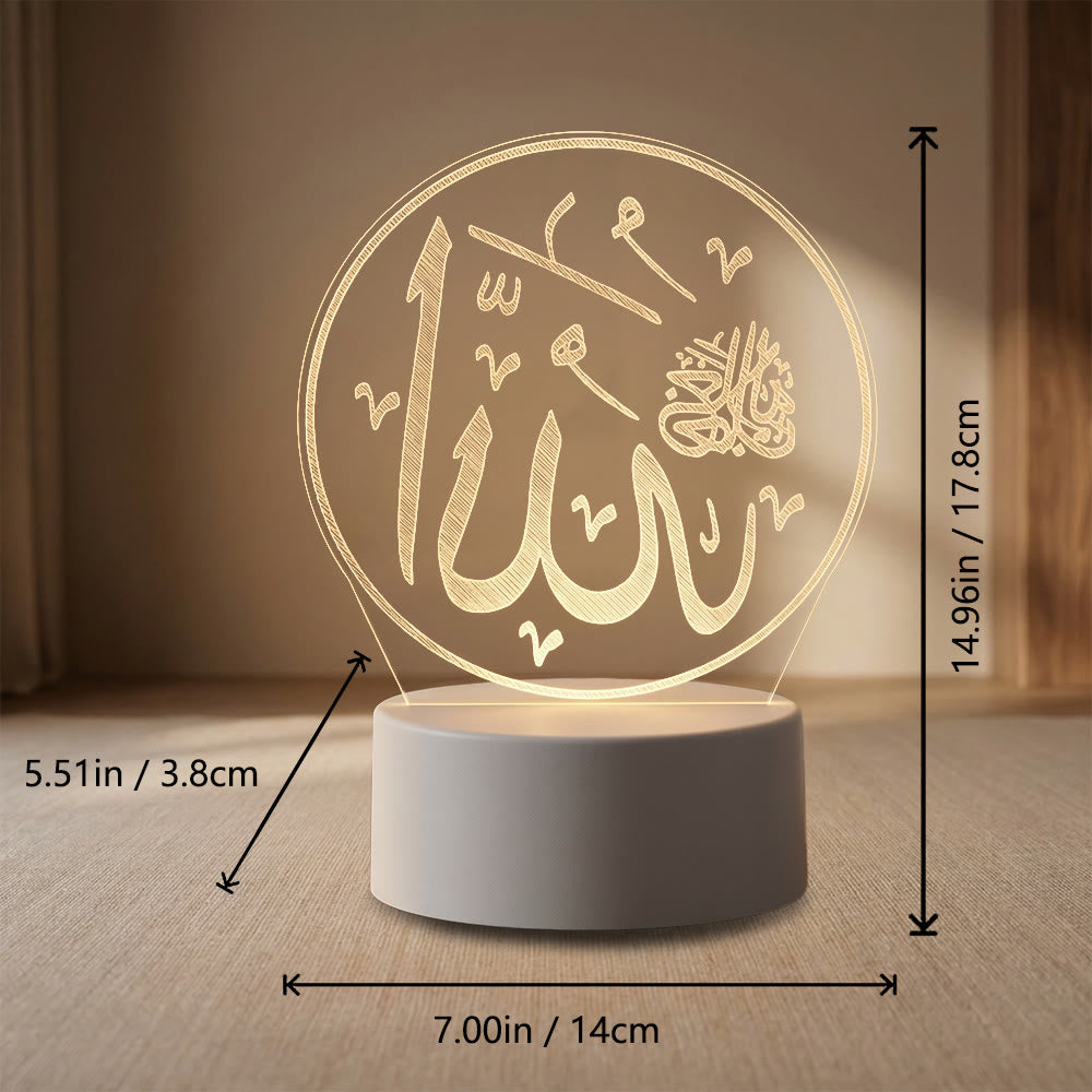 HilalHaven Enclosed Thuluth Script Glow Circular Border Etched Letter Acrylic Mood Lamp — USB Button-Operated Decor Night Light - image 6