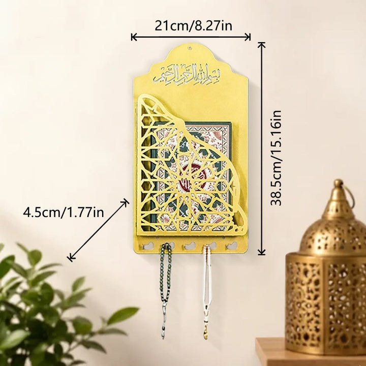 HilalHaven Interwoven Pattern Script Basmala Profile Laser Cut Iron Key Holder - image 4