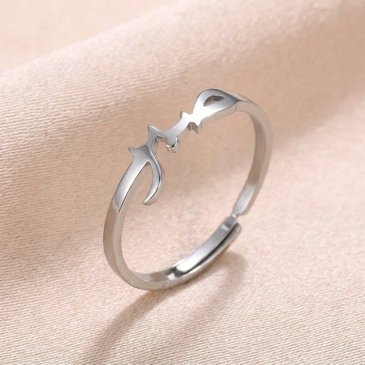 HilalHaven Cursive Whisper Hubb Love Script Adjustable Ring  - image 6