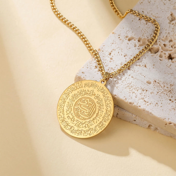 HilalHaven Circular Thuluth Verse Medallion Concentric Ayatul Kursi Engraved Steel Pendant Necklace  - Golden - image 2