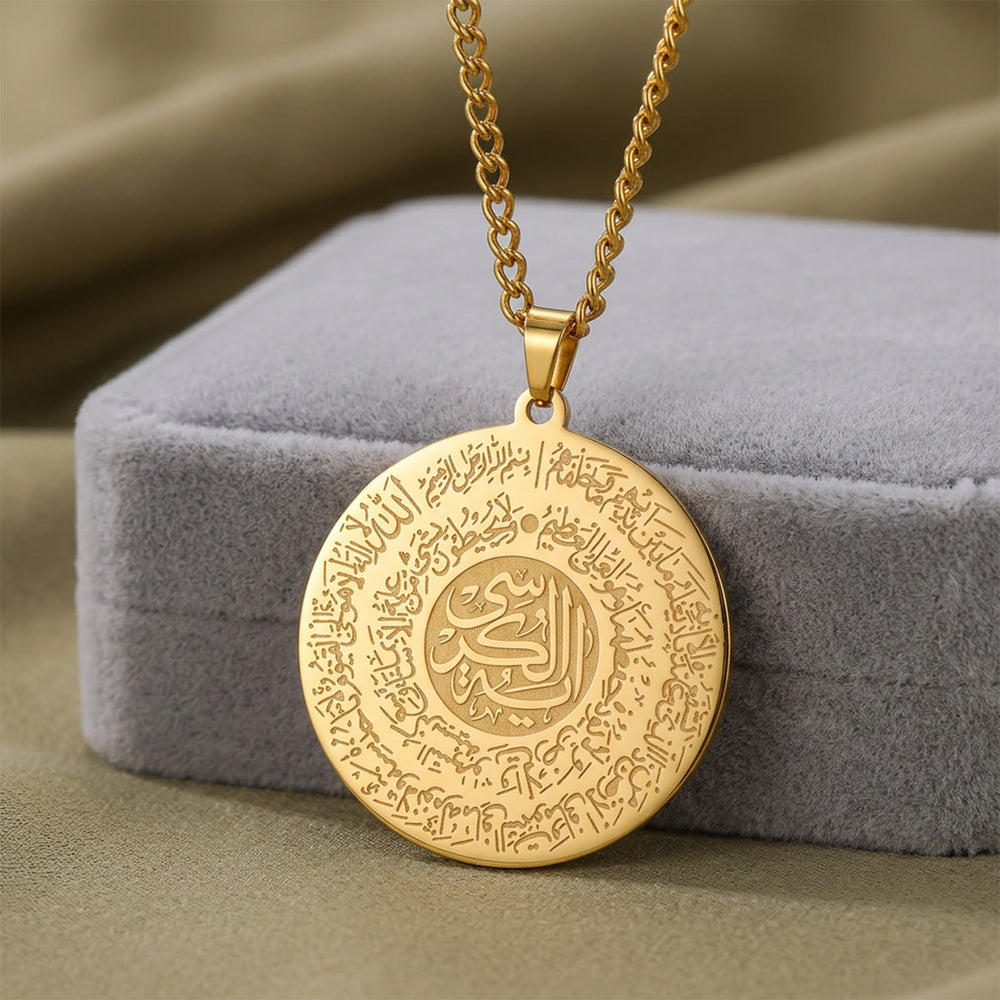 HilalHaven Circular Thuluth Verse Medallion Concentric Ayatul Kursi Engraved Steel Pendant Necklace  - image 1