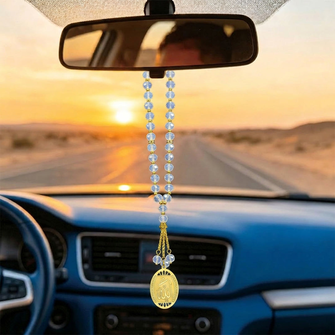 HilalHaven Vertical Thuluth Verse Pendulous Strand Allah Faceted Bead Auto Rearview Mirror Car Pendant - image 0