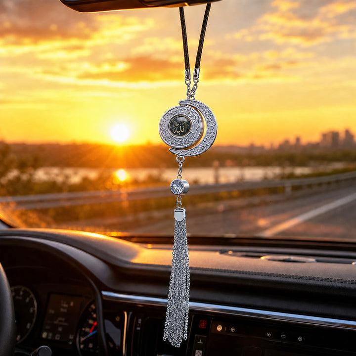 FREE Today: Lunar Haven Allah Swivel Crescent Car Pendant — Scroll Engraved Metal Auto Ornament - image 4