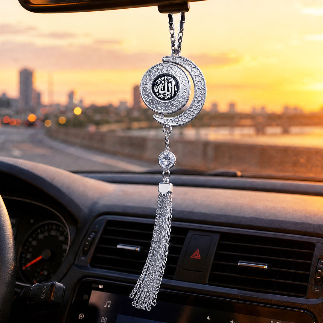 FREE Today: Lunar Haven Allah Swivel Crescent Car Pendant — Scroll Engraved Metal Auto Ornament - image 0