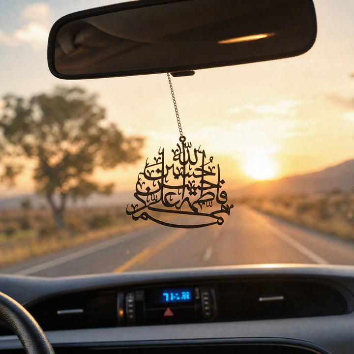HilalHaven Pathward Grace The Quran Calligraphy Car Hanging - image 0