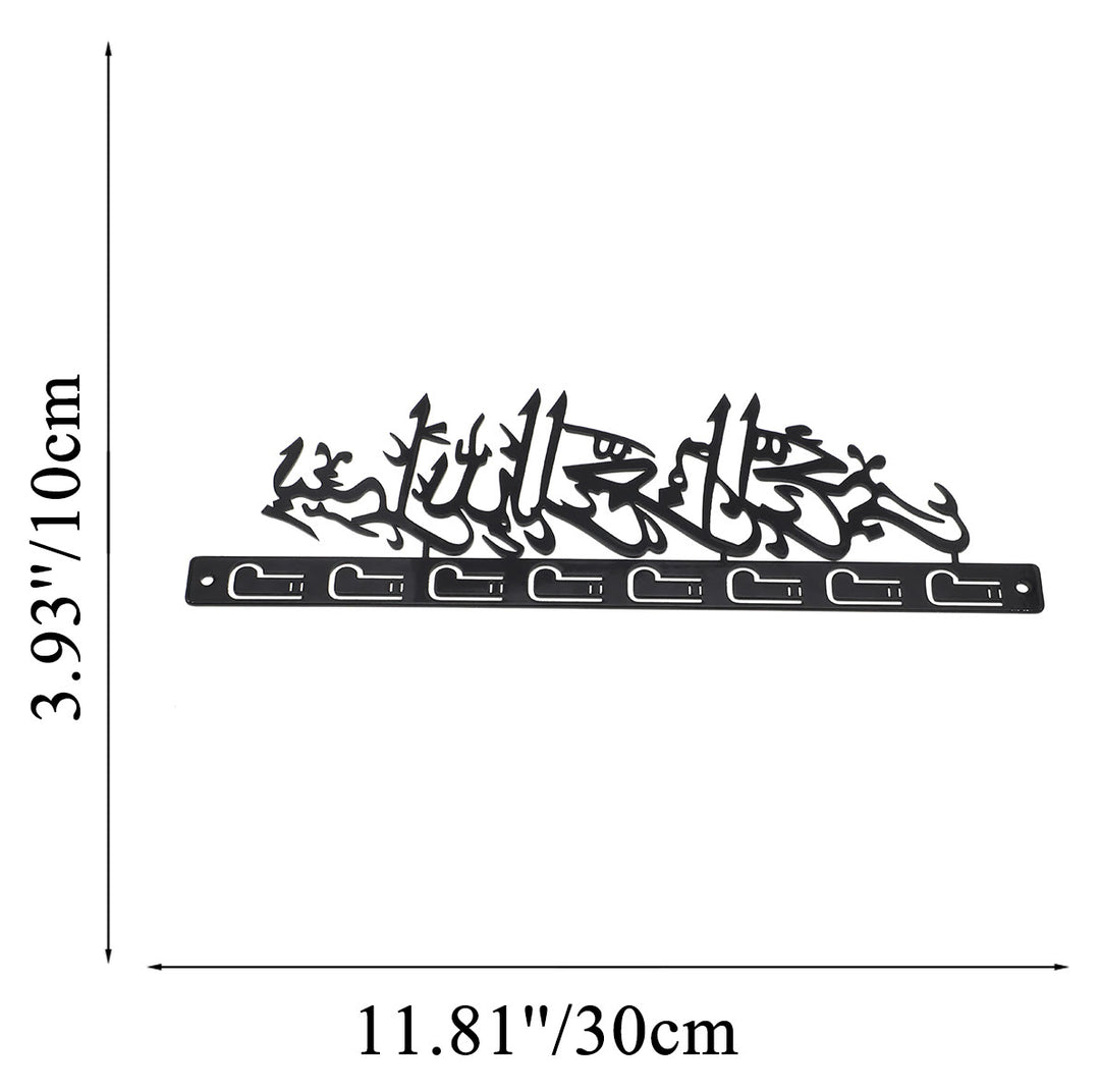 HilalHaven Horizontal Script Lintel Profile Arabic Calligraphy Cutout Metal Multi-Hook Key Holder - image 3
