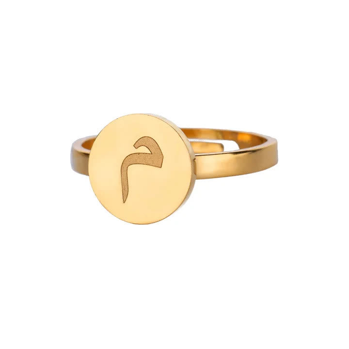 HilalHaven Single Stroke Letter Medallion Gold-Plated Adjustable Steel Signet Ring  - Ha2 - image 12