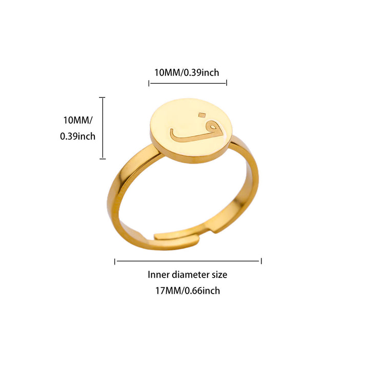 HilalHaven Single Stroke Letter Medallion Gold-Plated Adjustable Steel Signet Ring  - Fa - image 10