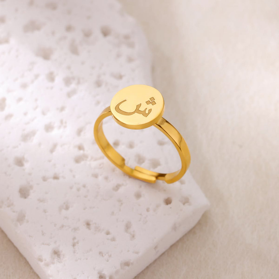 HilalHaven Single Stroke Letter Medallion Gold-Plated Adjustable Steel Signet Ring  - image 1