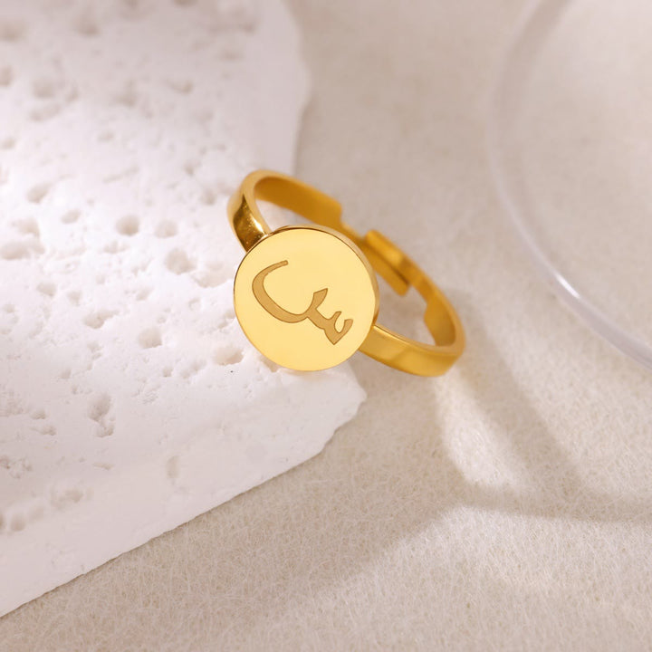HilalHaven Single Stroke Letter Medallion Gold-Plated Adjustable Steel Signet Ring  - image 2