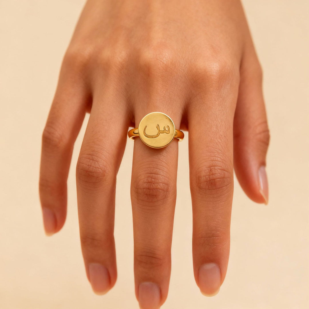 HilalHaven Single Stroke Letter Medallion Gold-Plated Adjustable Steel Signet Ring  - image 0