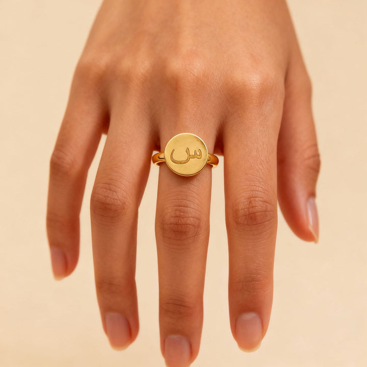 HilalHaven Single Stroke Letter Medallion Gold-Plated Adjustable Steel Signet Ring  - image 0