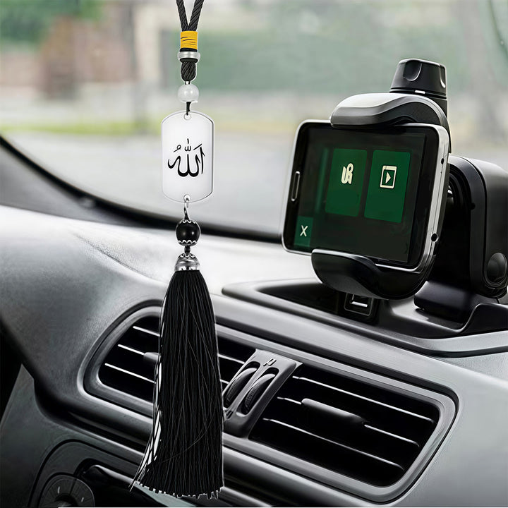 HilalHaven Two-Face Allah Ayatul Kursi Pendant Tassel Charm Engraved Steel Rectangular Car Pendant - image 0