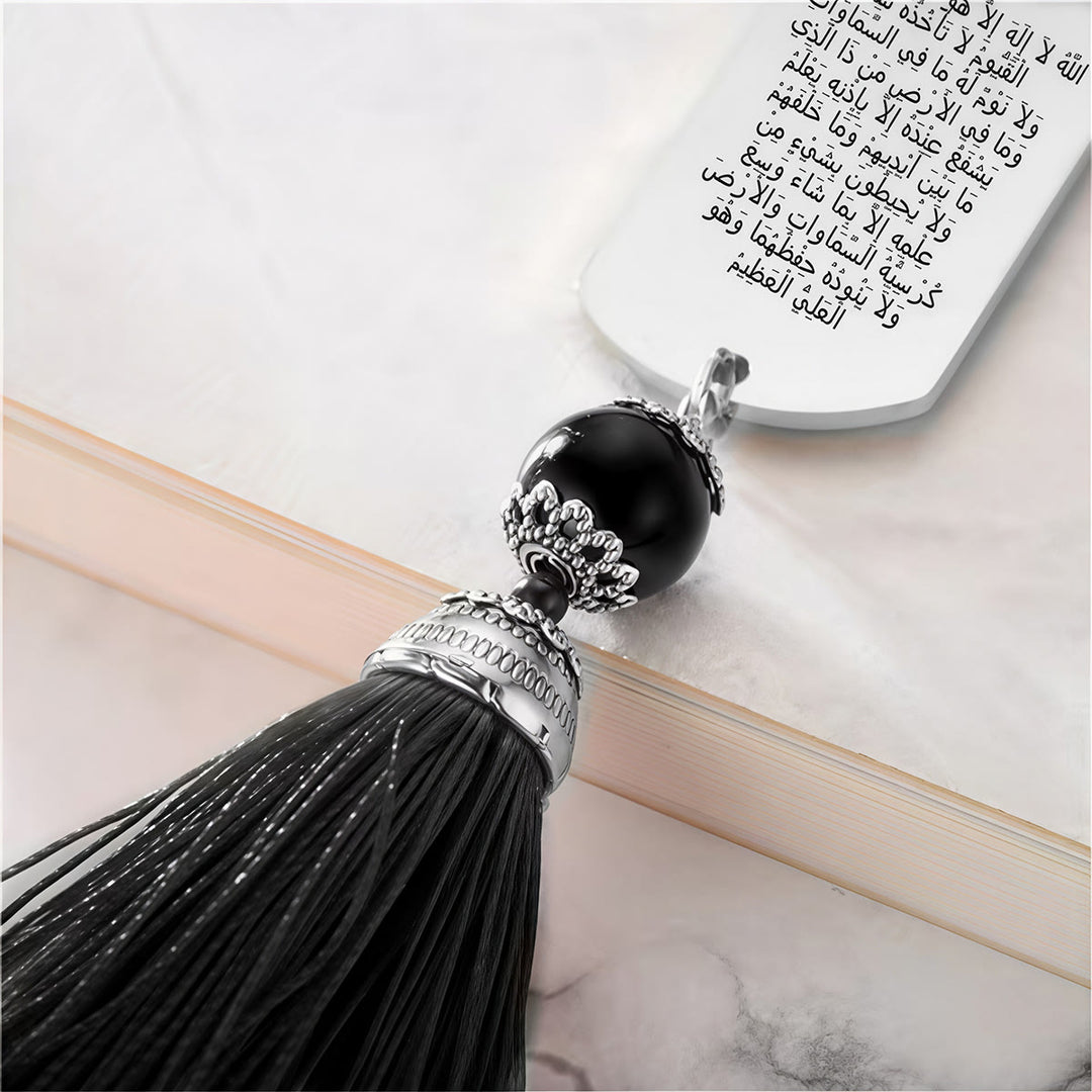 HilalHaven Two-Face Allah Ayatul Kursi Pendant Tassel Charm Engraved Steel Rectangular Car Pendant - image 3