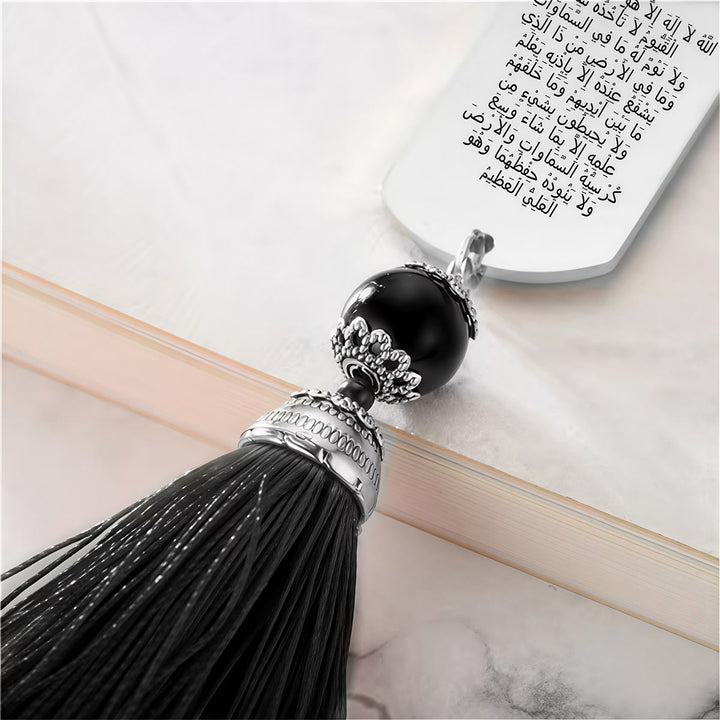 HilalHaven Two-Face Allah Ayatul Kursi Pendant Tassel Charm Engraved Steel Rectangular Car Pendant - image 3