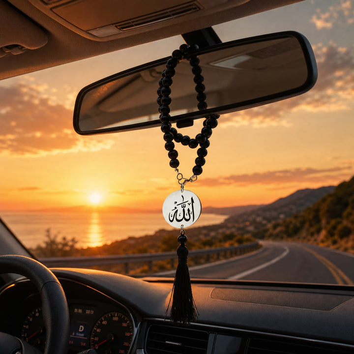 HilalHaven Two Variant Inscription Allah Arabic Calligraphy Bead Strand Tassel Accent Smooth Round Bead Car Pendant - Two Variant Inscription Car Pendant - image 0