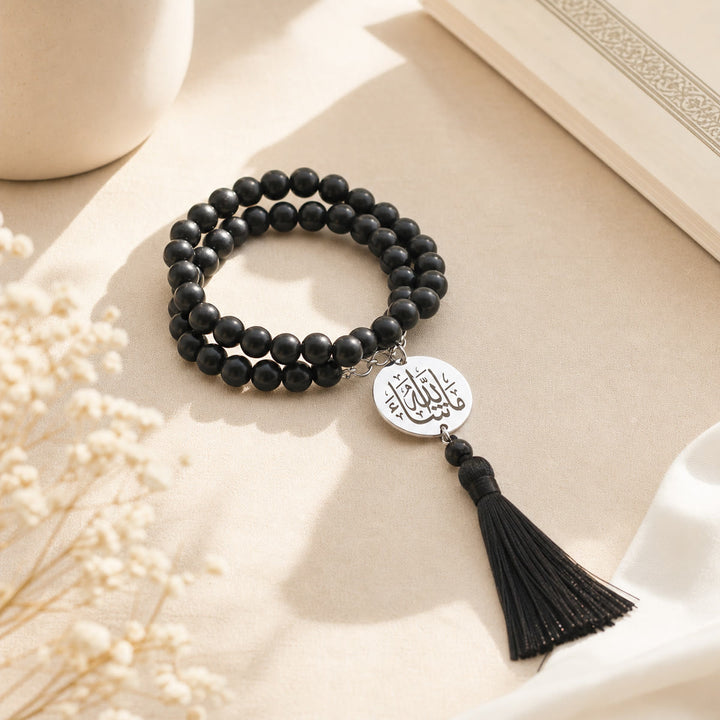 HilalHaven Two Variant Inscription Allah Arabic Calligraphy Bead Strand Tassel Accent Smooth Round Bead Car Pendant - image 2