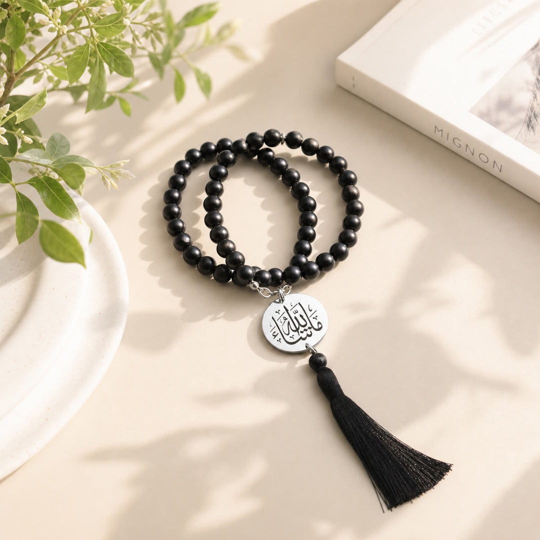 HilalHaven Two Variant Inscription Allah Arabic Calligraphy Bead Strand Tassel Accent Smooth Round Bead Car Pendant - image 1