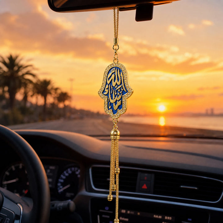 HilalHaven Circular Frame Lunar Detail Inscription Ornament Hand Assembled Crystal Car Pendant - image 2