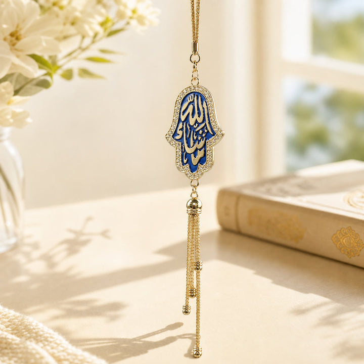 HilalHaven Circular Frame Lunar Detail Inscription Ornament Hand Assembled Crystal Car Pendant - Golden Frame&amp;Blue Inlay - image 3