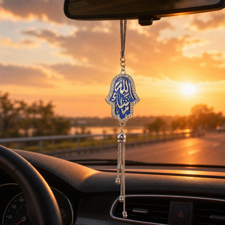 HilalHaven Circular Frame Lunar Detail Inscription Ornament Hand Assembled Crystal Car Pendant - image 0