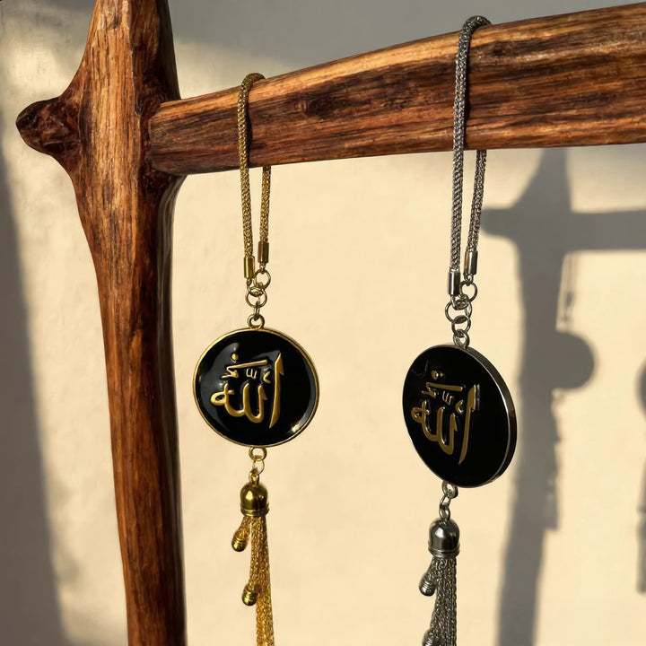 HilalHaven Plain Rim Centered Thuluth Inscription Tassel Accent Allah Polished Alloy Vehicle Interior Car Pendant - image 4