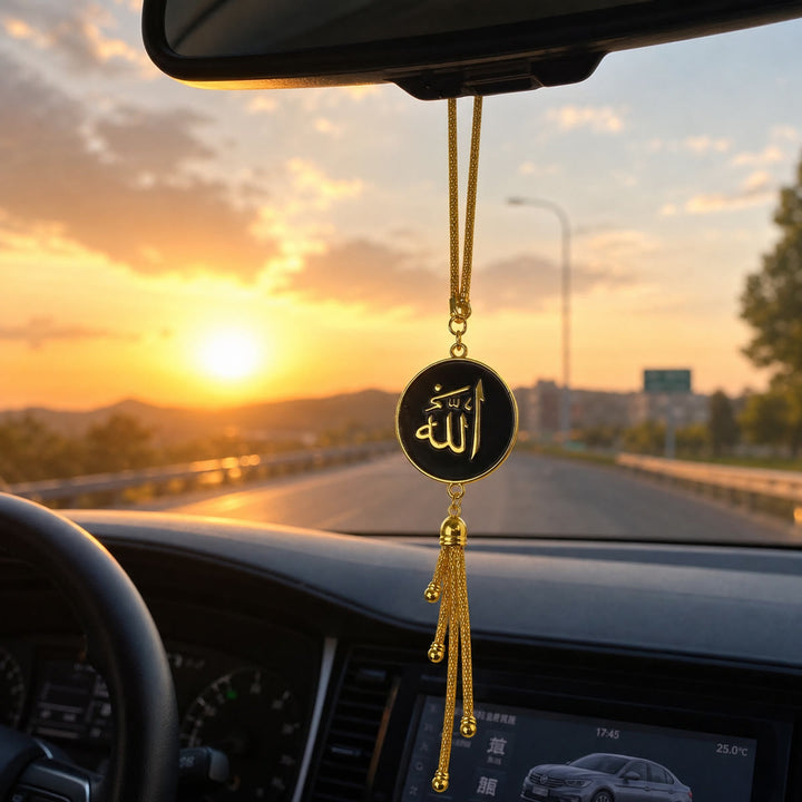 HilalHaven Plain Rim Centered Thuluth Inscription Tassel Accent Allah Polished Alloy Vehicle Interior Car Pendant - image 2