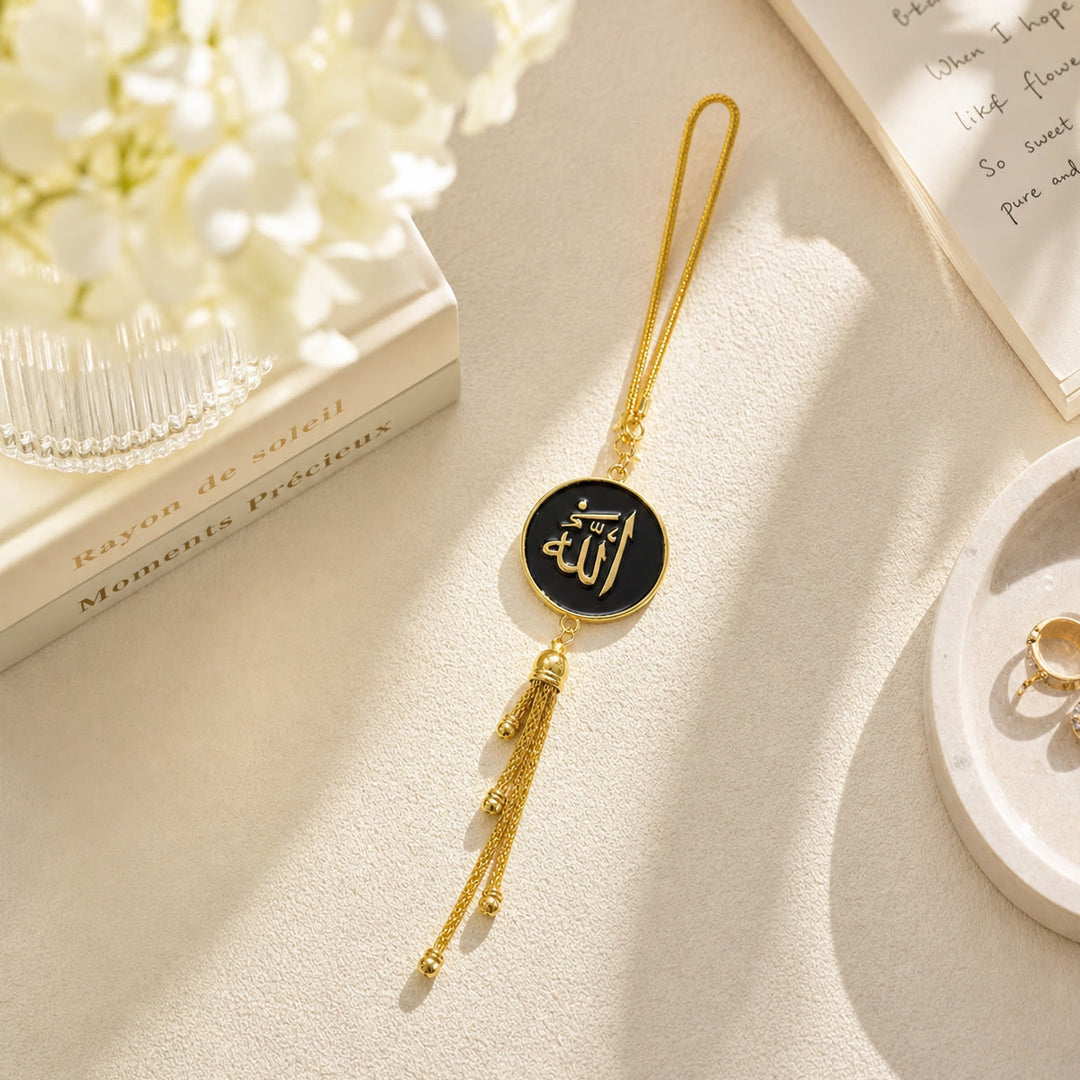 HilalHaven Plain Rim Centered Thuluth Inscription Tassel Accent Allah Polished Alloy Vehicle Interior Car Pendant - Golden - image 3