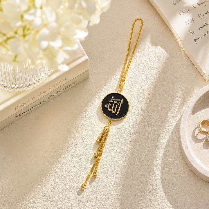 HilalHaven Plain Rim Centered Thuluth Inscription Tassel Accent Allah Polished Alloy Vehicle Interior Car Pendant - Golden - image 3