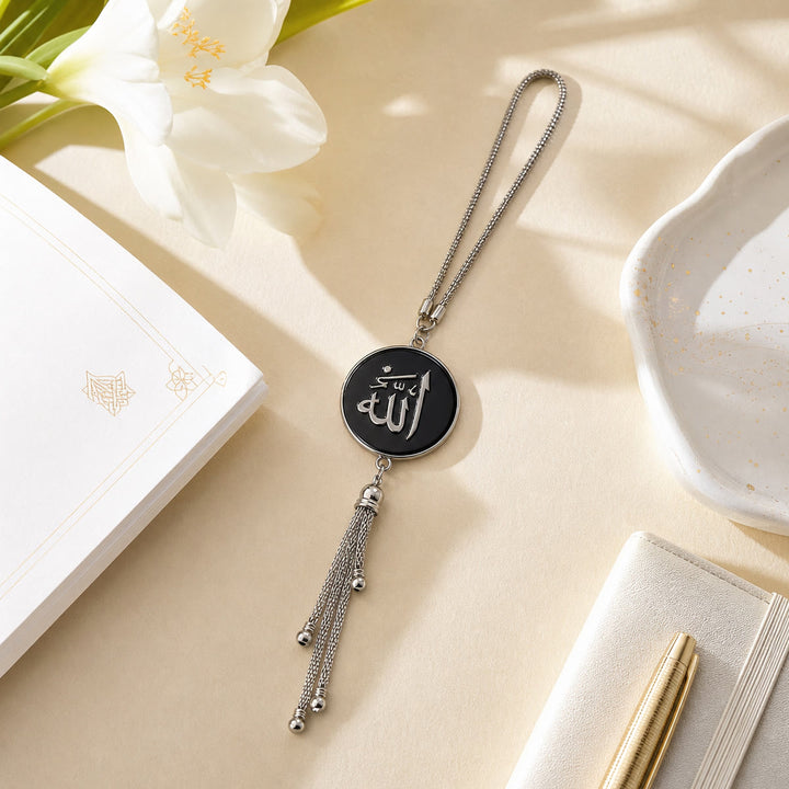 HilalHaven Plain Rim Centered Thuluth Inscription Tassel Accent Allah Polished Alloy Vehicle Interior Car Pendant - Silver - image 1