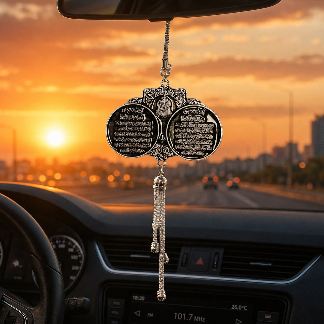  HilalHaven Paired Circular Framed Guardian Ayatul Kursi Heritage Safety Travel Keepsake Car Pendant - image 2
