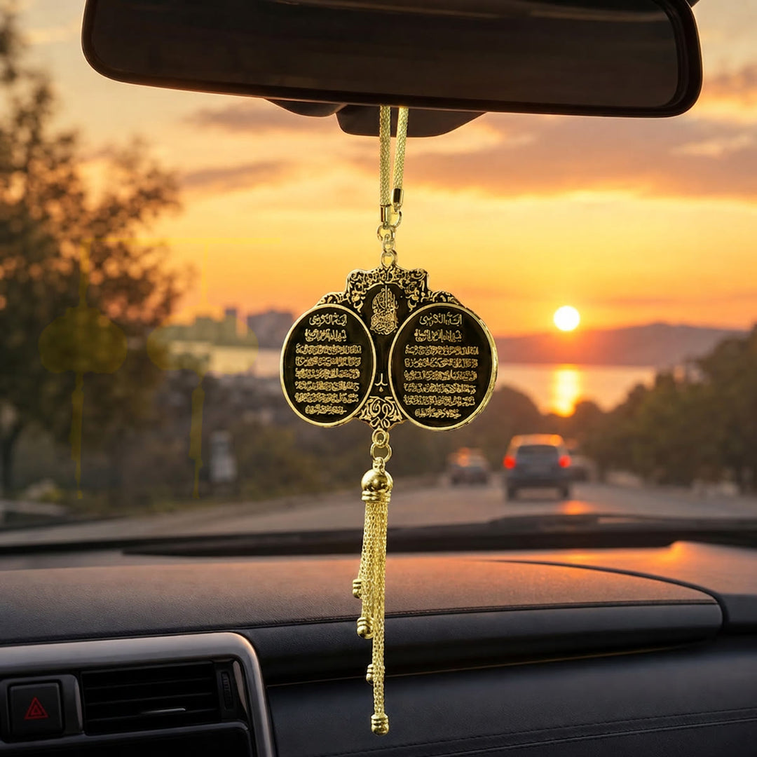  HilalHaven Paired Circular Framed Guardian Ayatul Kursi Heritage Safety Travel Keepsake Car Pendant - image 0