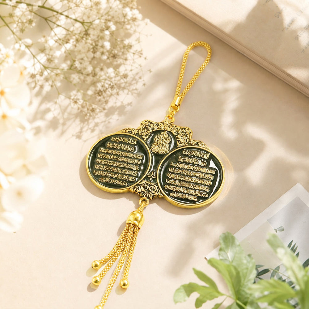  HilalHaven Paired Circular Framed Guardian Ayatul Kursi Heritage Safety Travel Keepsake Car Pendant - Golden - image 1
