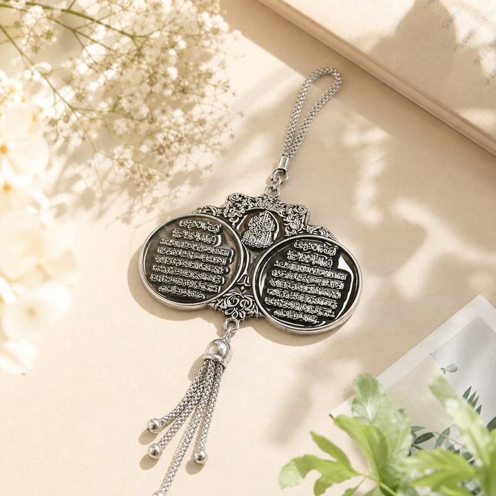  HilalHaven Paired Circular Framed Guardian Ayatul Kursi Heritage Safety Travel Keepsake Car Pendant - Silver - image 3