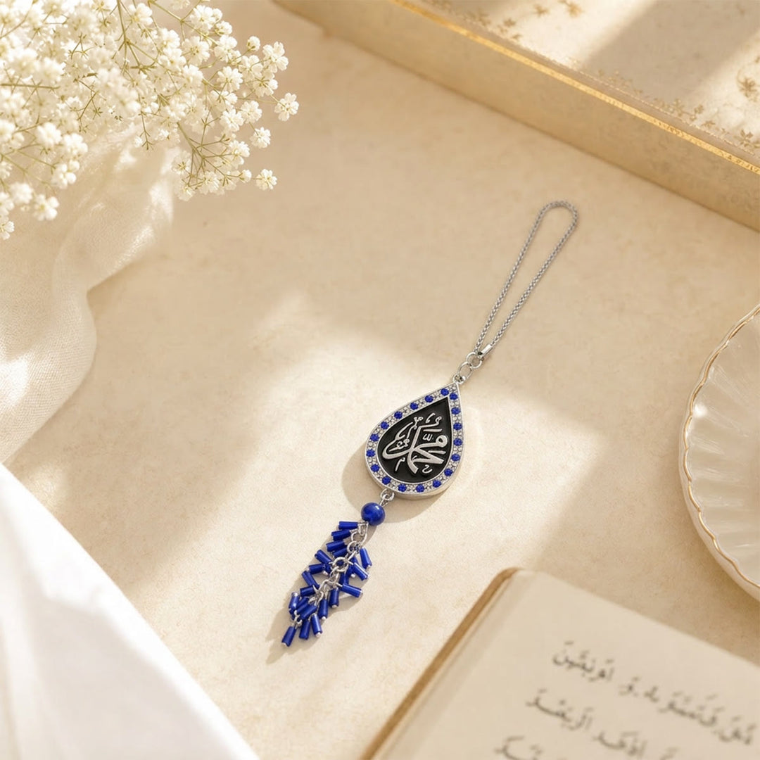 HilalHaven Teardrop Silhouette Praise Phrase Rhinestone Trim Alloy Car Pendant - Silver-Blue - image 5