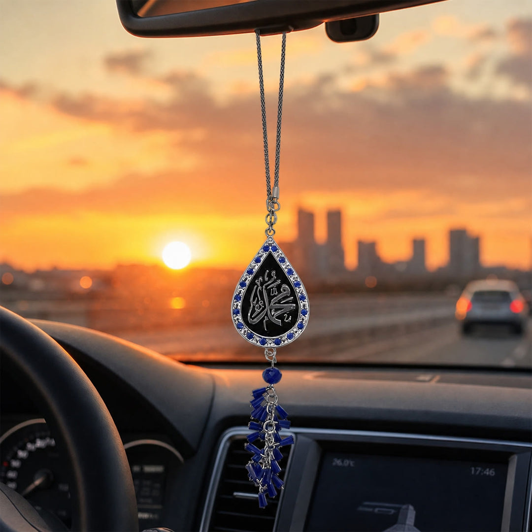 HilalHaven Teardrop Silhouette Praise Phrase Rhinestone Trim Alloy Car Pendant - image 4