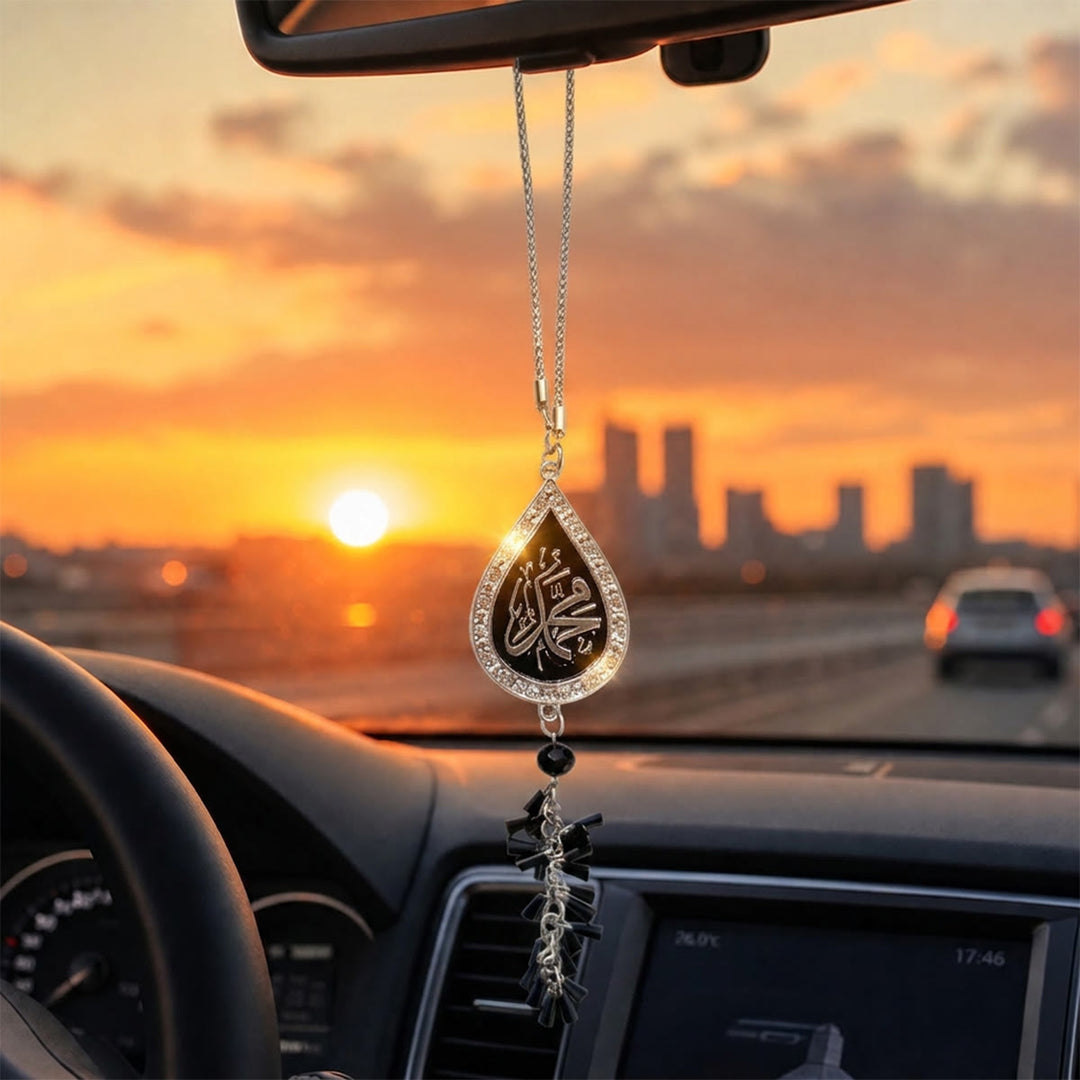 HilalHaven Teardrop Silhouette Praise Phrase Rhinestone Trim Alloy Car Pendant - image 2