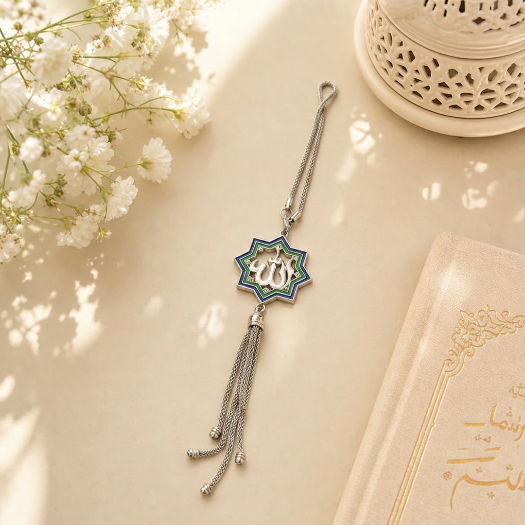 HilalHaven Islamic Star Framed Thuluth Allah Script Tassel Enamel Inset Alloy Car Pendant - Green - image 5