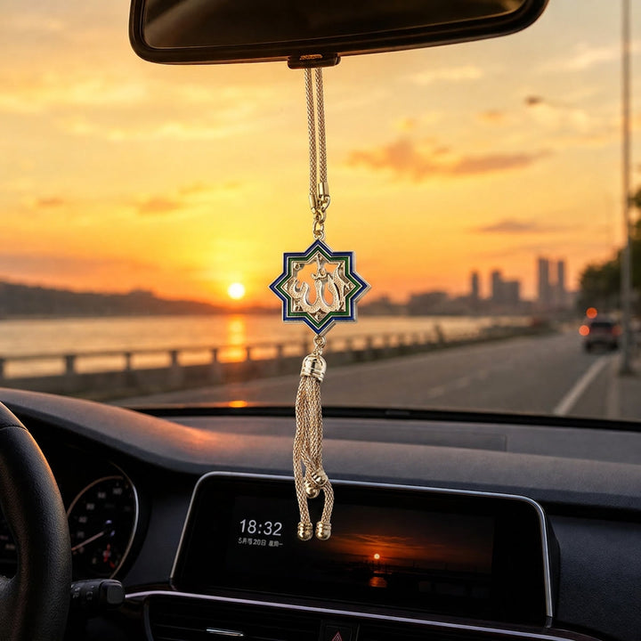 HilalHaven Islamic Star Framed Thuluth Allah Script Tassel Enamel Inset Alloy Car Pendant - image 2