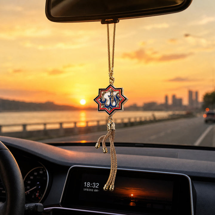 HilalHaven Islamic Star Framed Thuluth Allah Script Tassel Enamel Inset Alloy Car Pendant - image 0