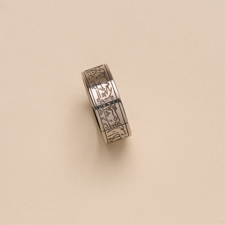 HilalHaven Devotion Shahada Engraved Spinner Ring — Polished Titanium Steel - image 15
