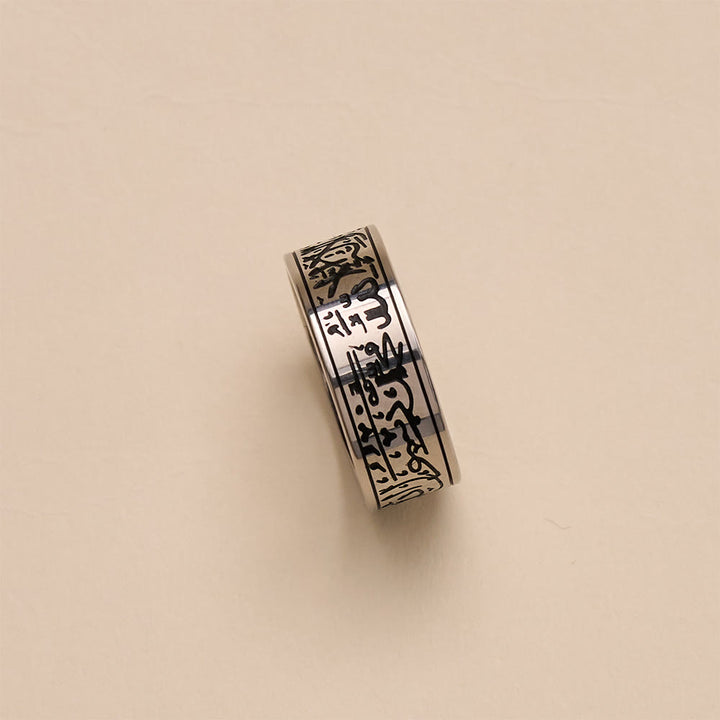HilalHaven Devotion Shahada Engraved Spinner Ring — Polished Titanium Steel - image 6