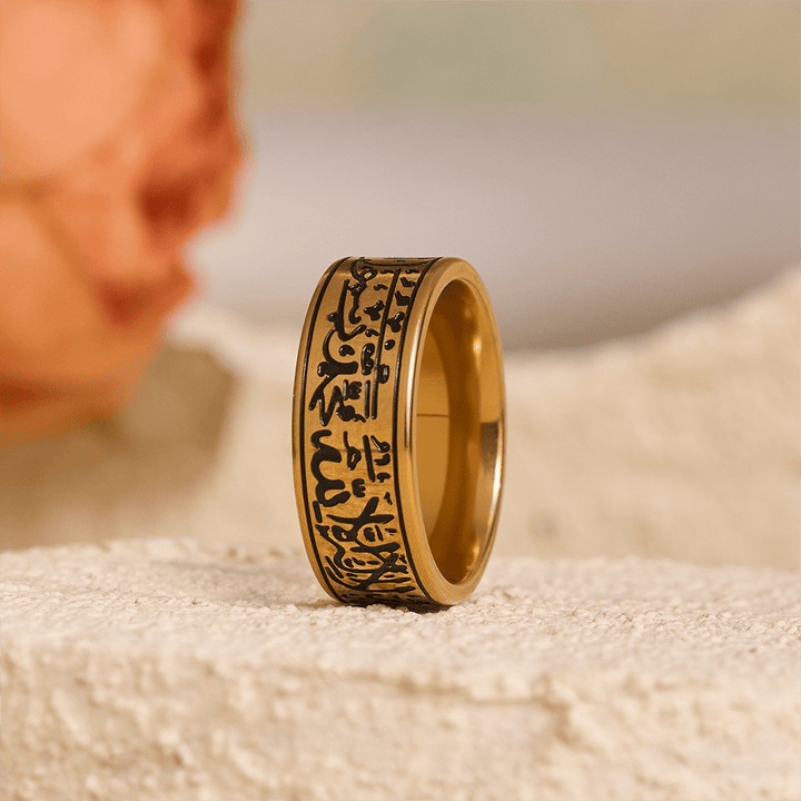 HilalHaven Devotion Shahada Engraved Spinner Ring — Polished Titanium Steel - image 8