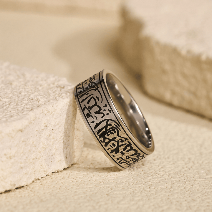 HilalHaven Devotion Shahada Engraved Spinner Ring — Polished Titanium Steel - image 3