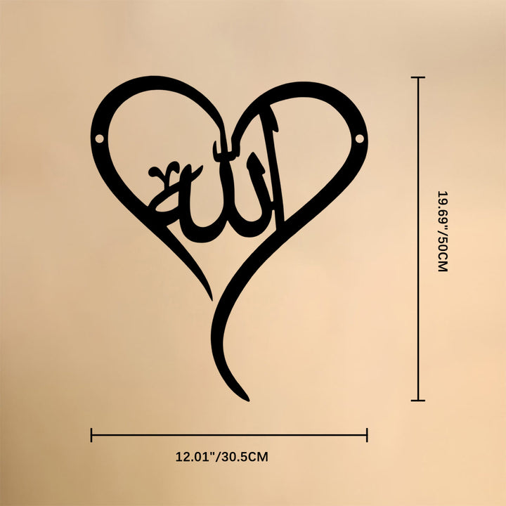 HilalHaven Fluid Heart Outline Allah Cutout Metal Wall Decor - 12.01&