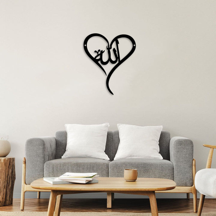 HilalHaven Fluid Heart Outline Allah Cutout Metal Wall Decor - image 2