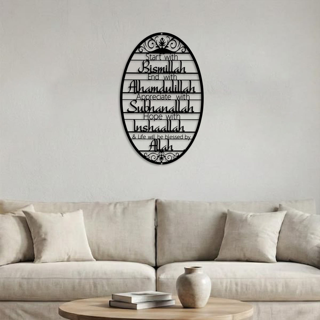 HilalHaven Ornamental Rim Life Mindset Inscription Metal Wall Decor - image 3