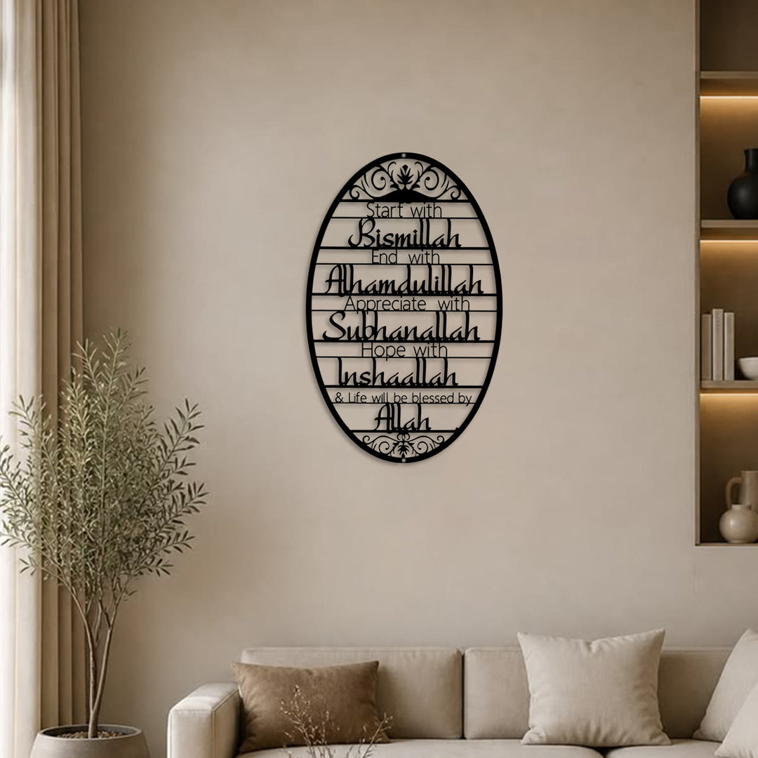 HilalHaven Ornamental Rim Life Mindset Inscription Metal Wall Decor - image 2